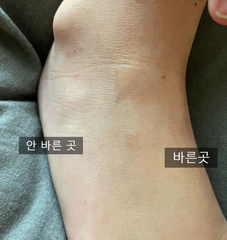 이안코스메틱 이미지