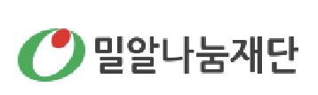 재단법인 도담문화재단 이미지