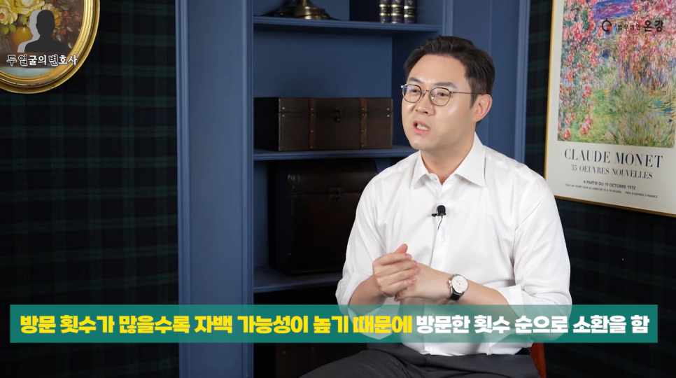 오피통신 이미지