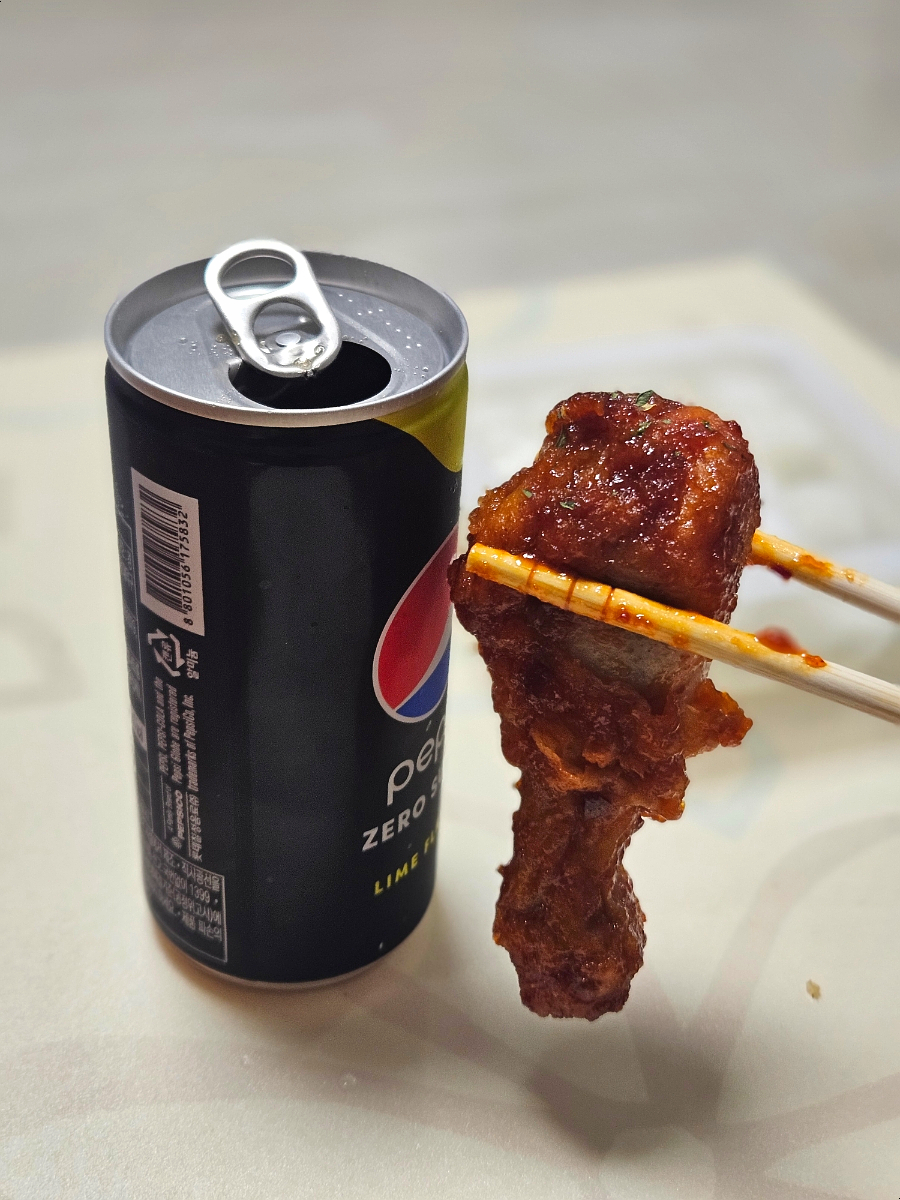 멕시카나원주 이미지