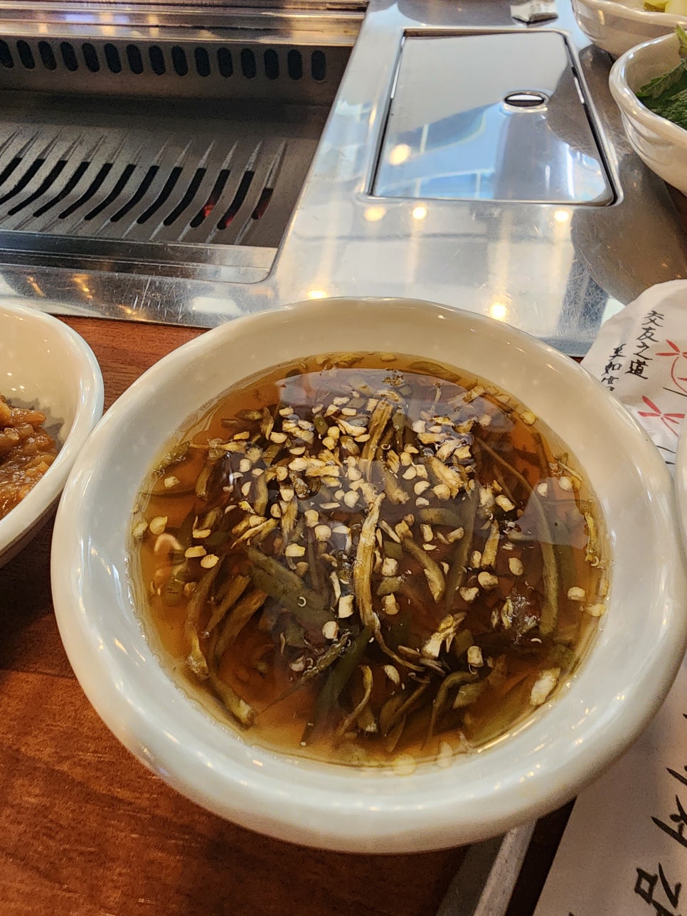 부자돼지진주 이미지