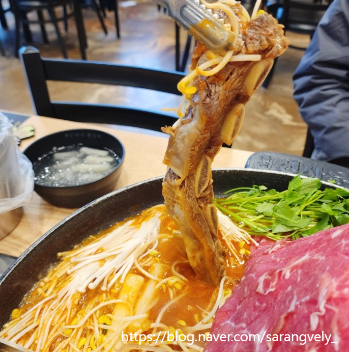 신사우물갈비 이미지