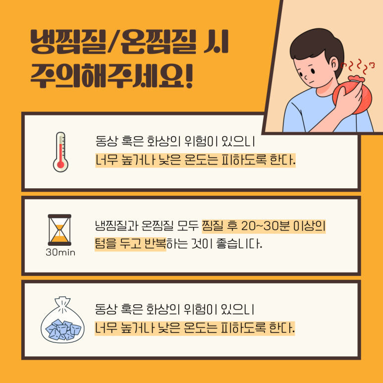 덴티치과의원 이미지