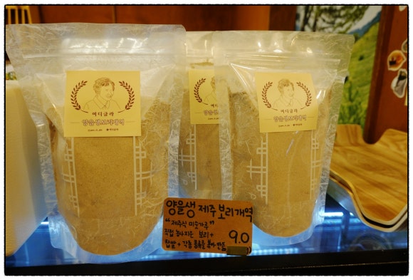 여디글라 이미지
