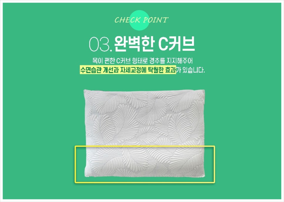 다원솔루션 이미지