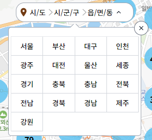 대구공실박스 이미지