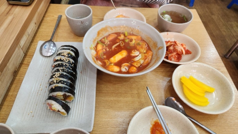 놀부김밥 이미지