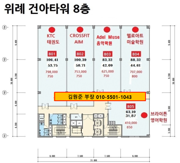 카이랩스터디카페 이미지