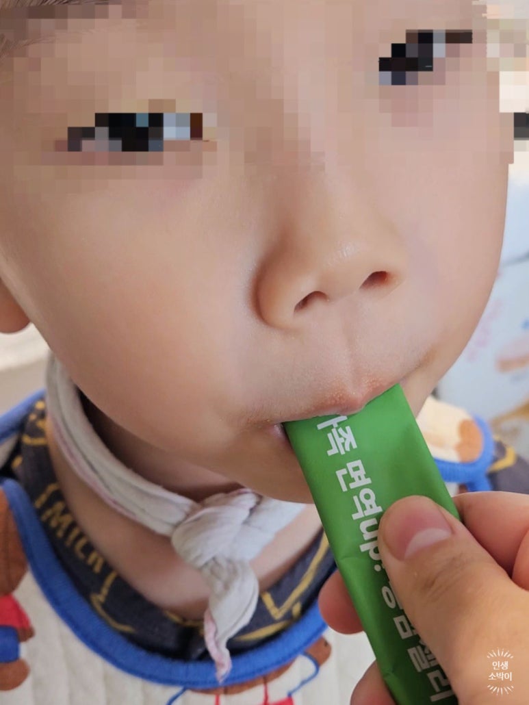 펀해피 이미지