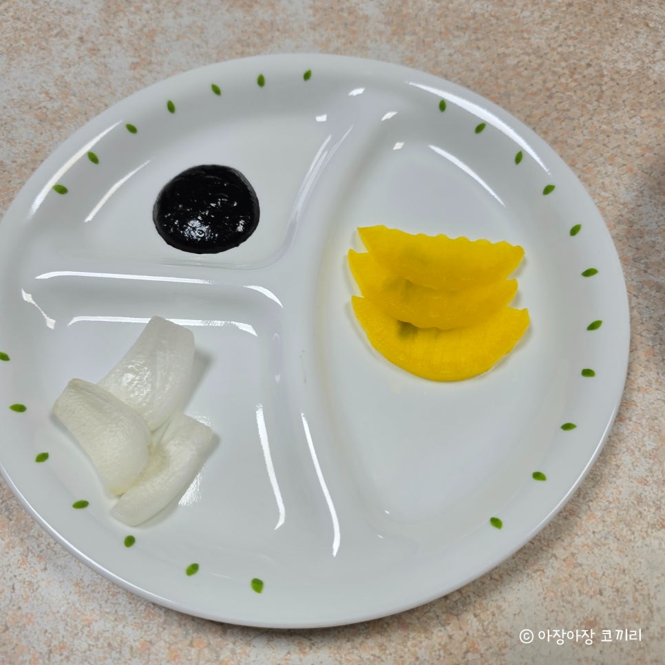 온양반점 이미지