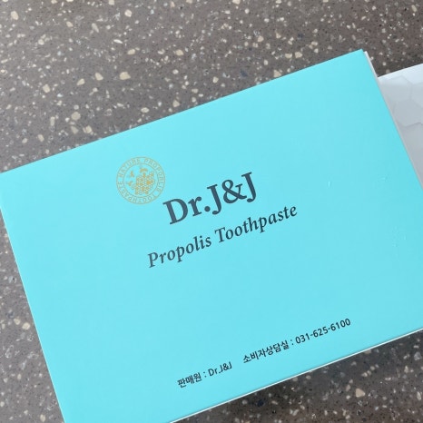 이앤제이개발 이미지