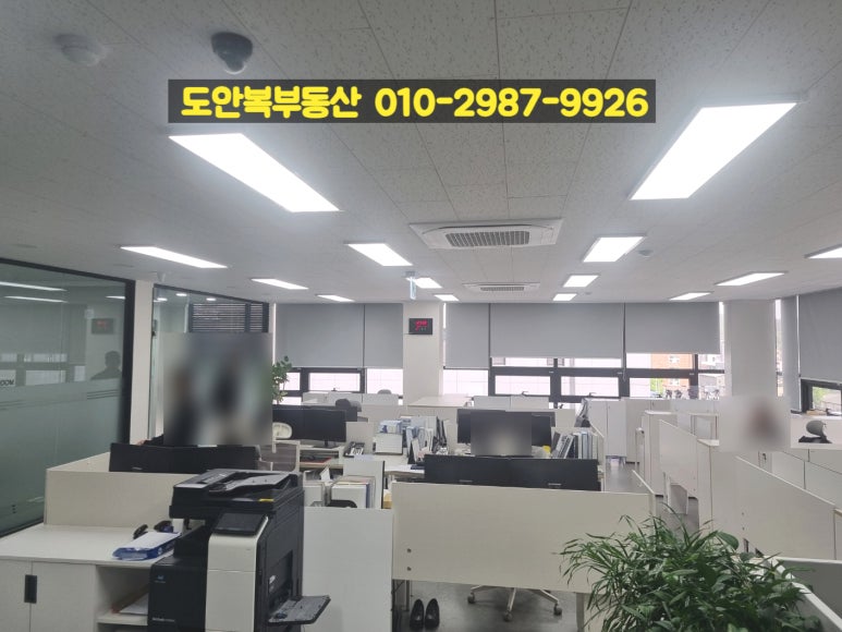 유성냉난방시스템 이미지