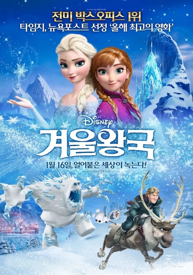 호호호비치 이미지