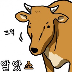 자인축산식육식당 이미지