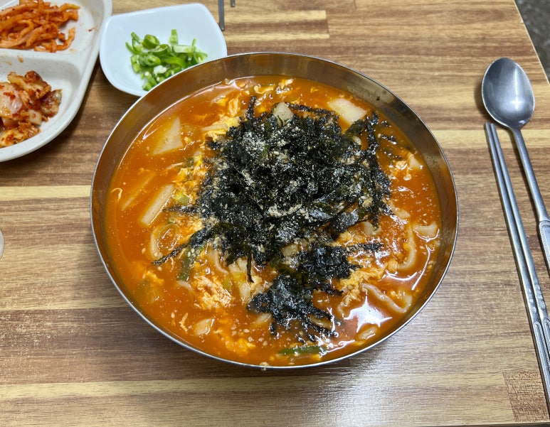 맛집손칼국수 이미지
