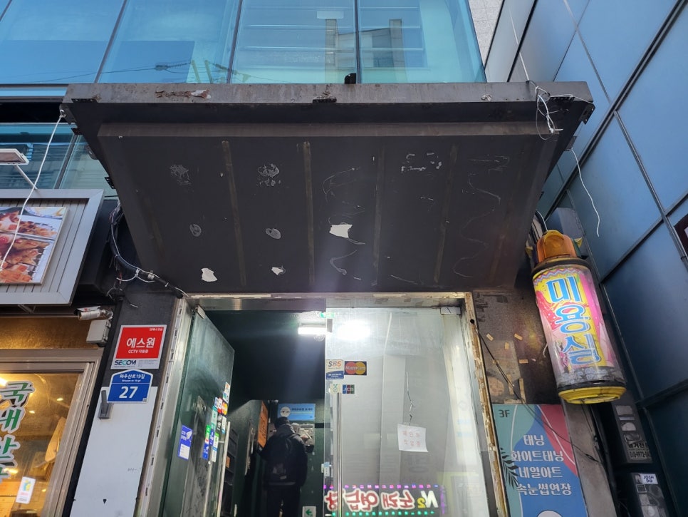 21세기광고기획 이미지