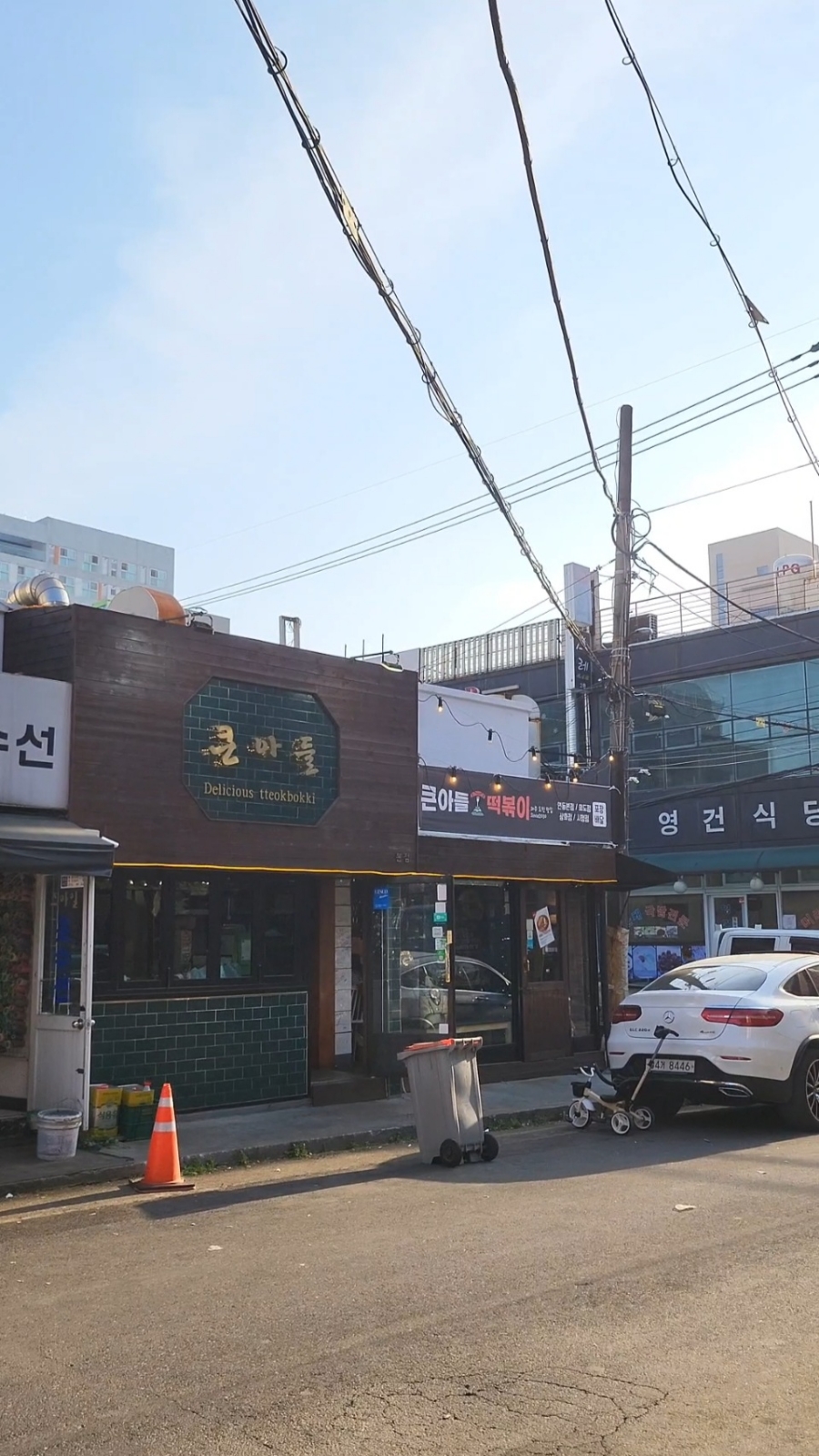 큰아들시청점 이미지