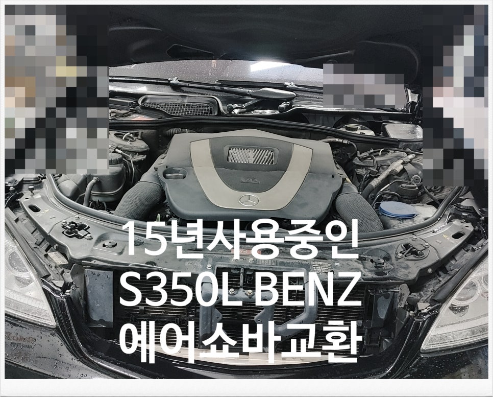 부영모터스 이미지
