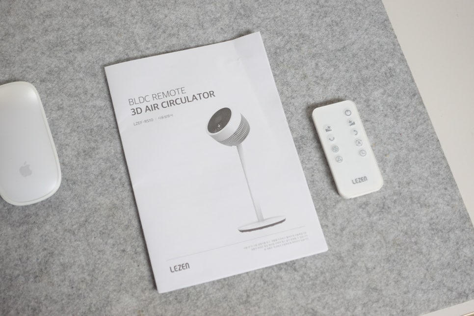 르젠 BLDC 리모컨 3D 에어써큘레이터 LZEF-RS10 거실에서 선풍기로 추천 이미지 5