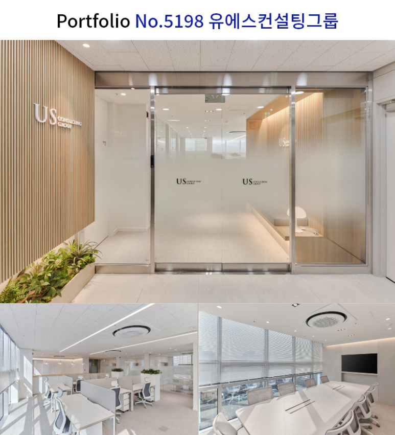 트인세무회계 이미지
