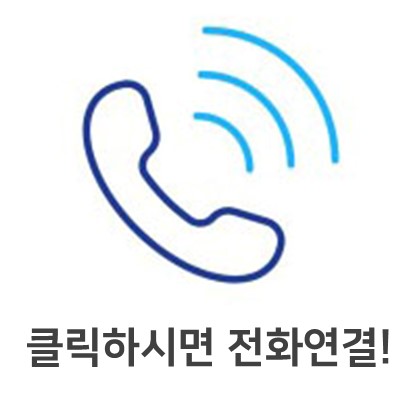 안양평촌요양보호사교육원 이미지