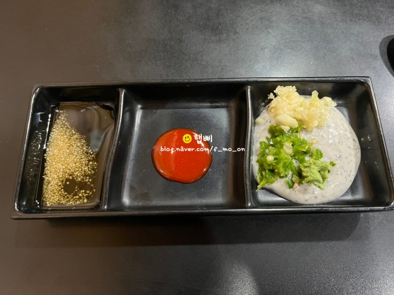 우가네한우육회포차 이미지