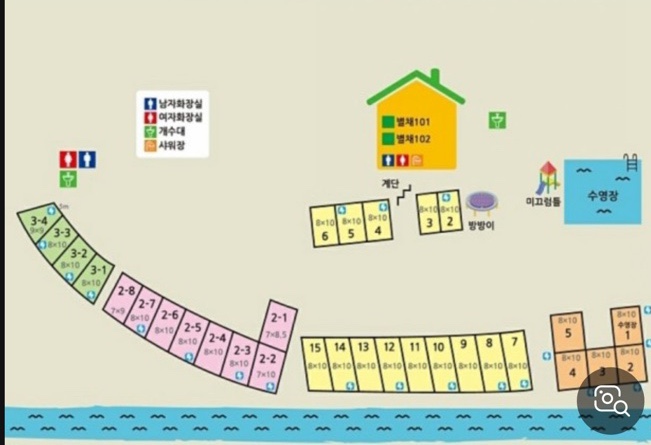 도둑골신규 이미지