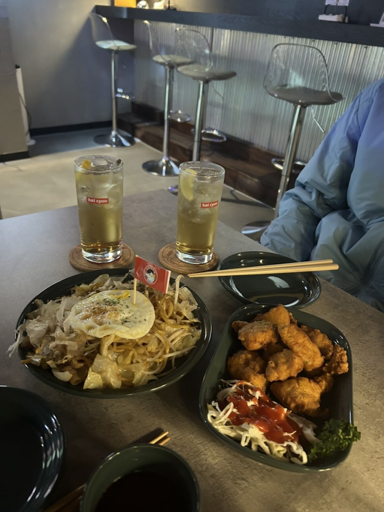하이츄우 이미지