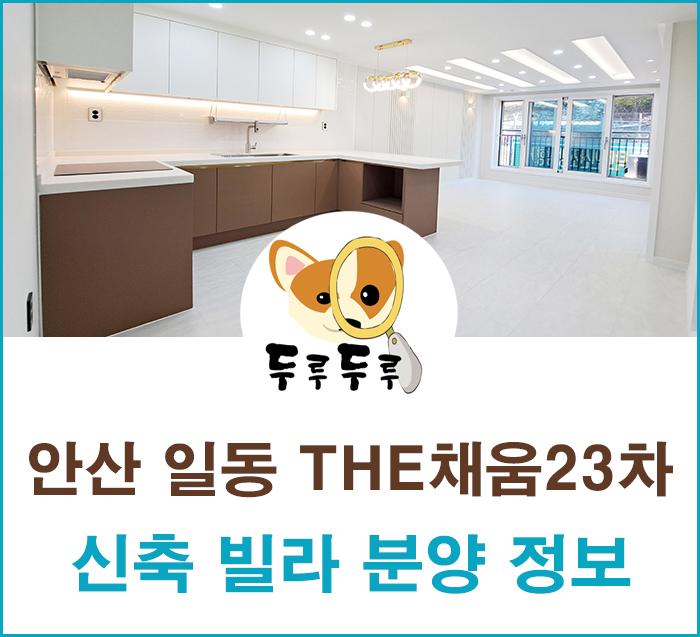 더채움마트 이미지