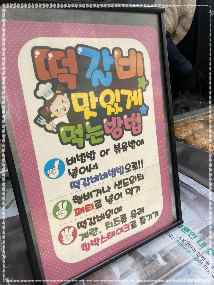 삼초전 이미지