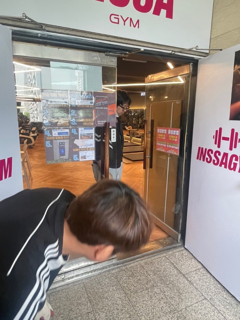 (주)힌지 이미지
