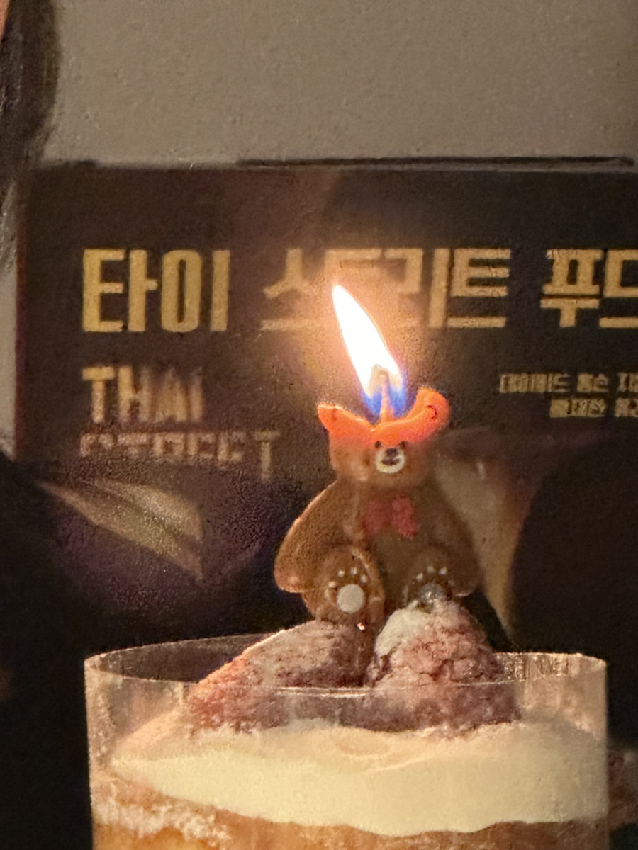 블그레(Blgre) 이미지