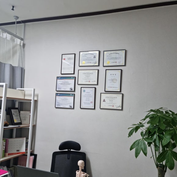 지현피부관리실 이미지
