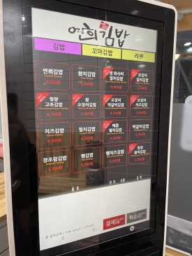 더벤티녹번역 이미지