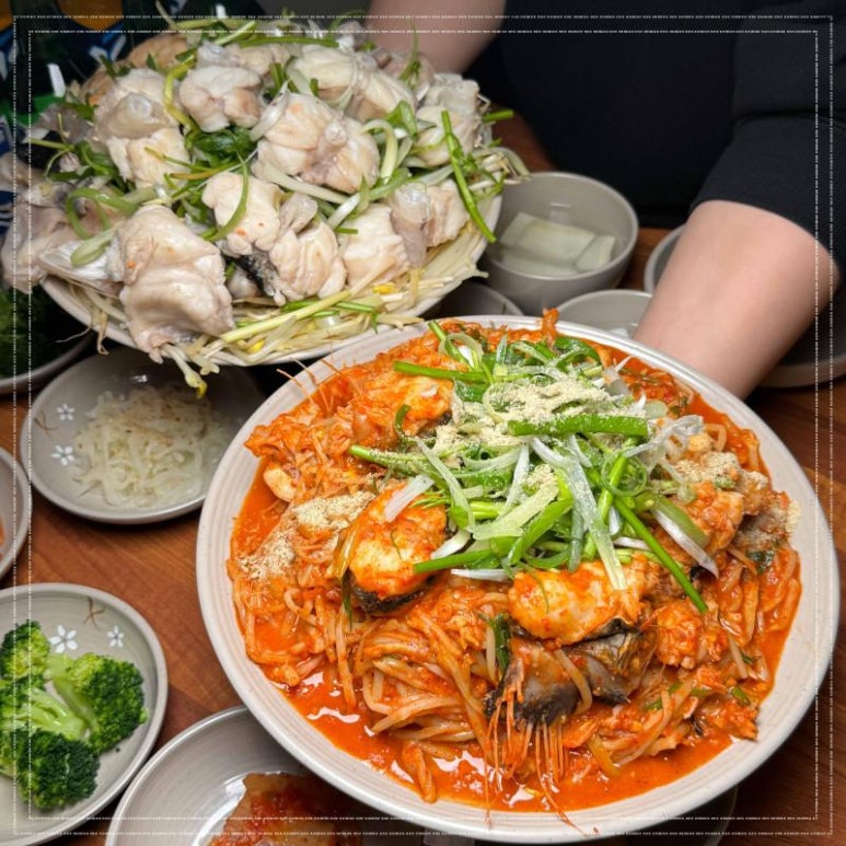 광안아구찜 이미지