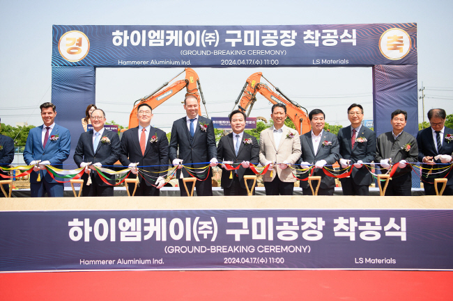 (주)하이환경 이미지