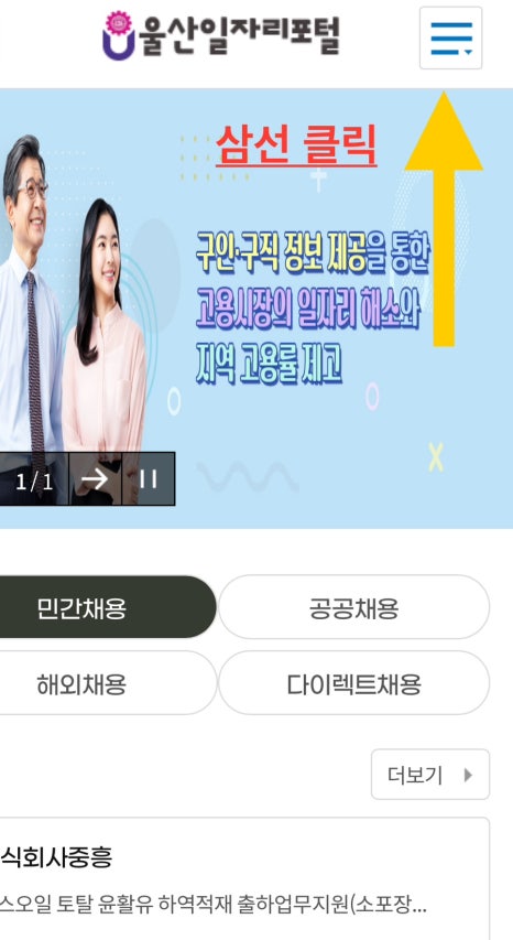 모스원 주식회사 이미지