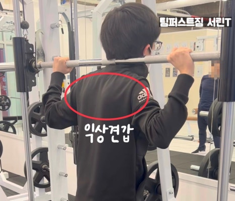 팀퍼스트 이미지
