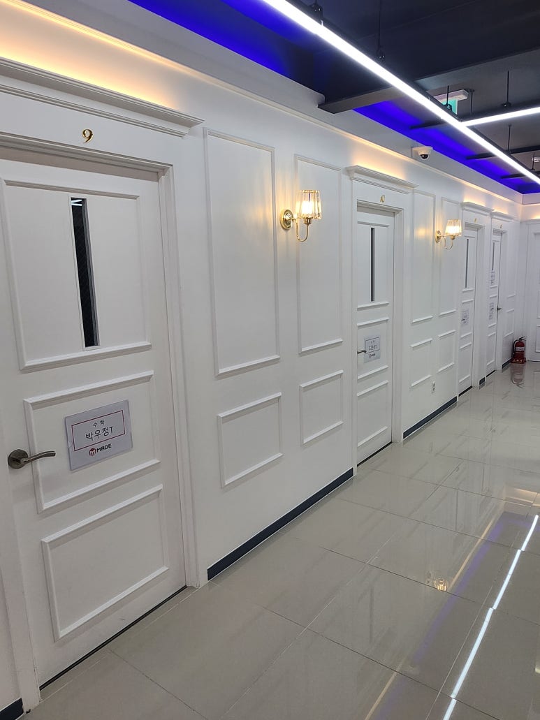 정평중학교 이미지