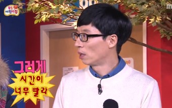 언뎁트(undebt) 이미지