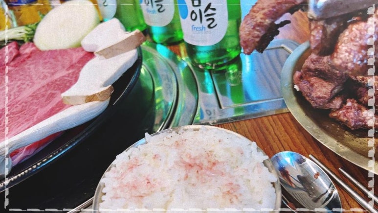 서경한우 이미지