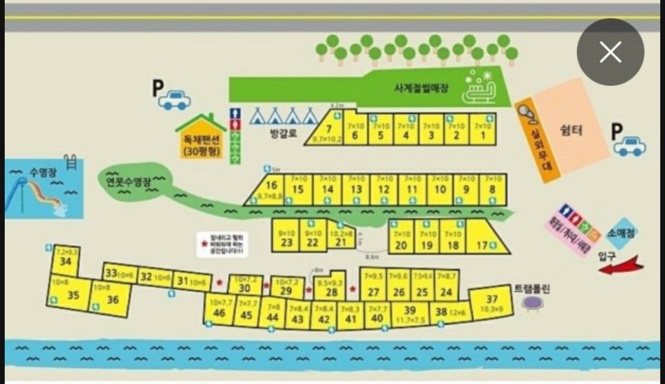 도둑골신규 이미지