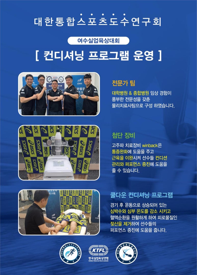 대한실업 이미지