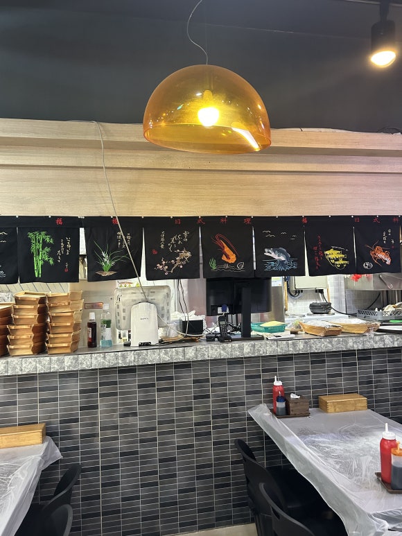 감탄회수산 이미지