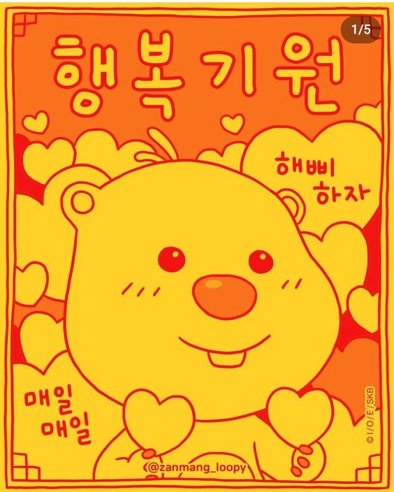 비렉티움플라워샵 이미지