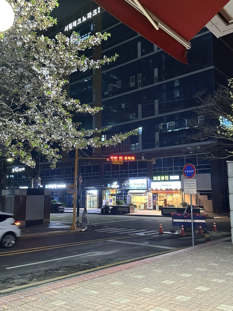 한옥집고깃간 이미지
