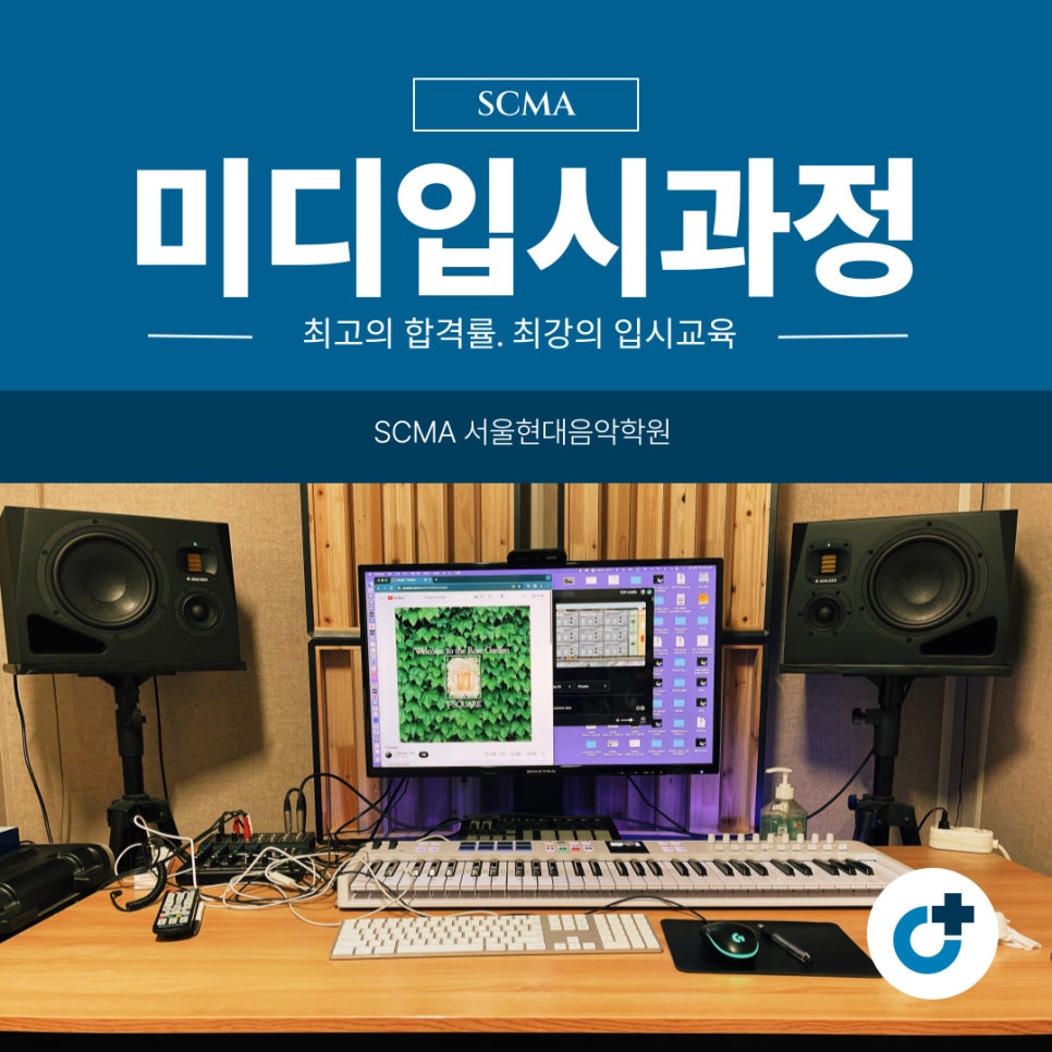 현대전자음향 이미지