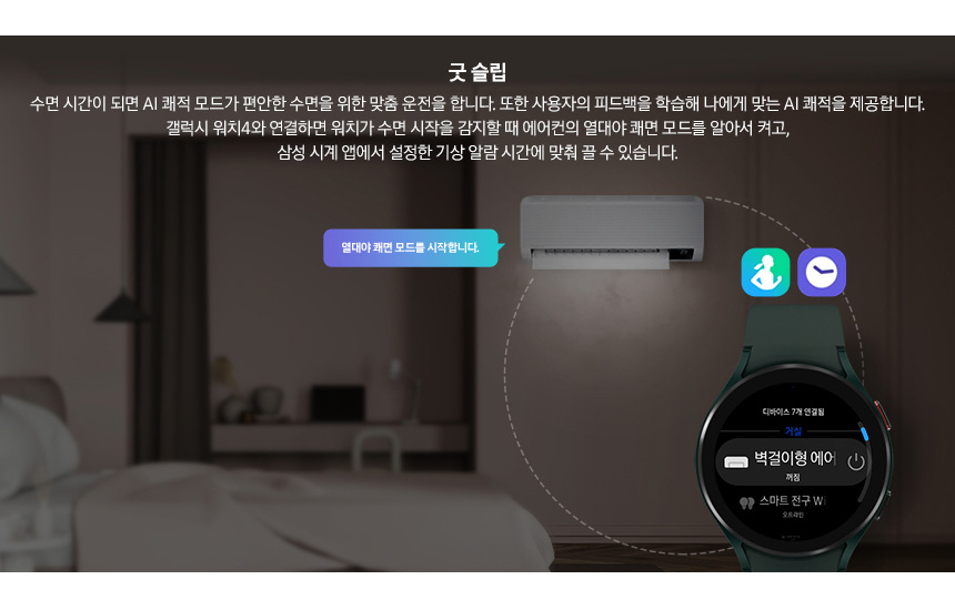 멀티프라자주 이미지