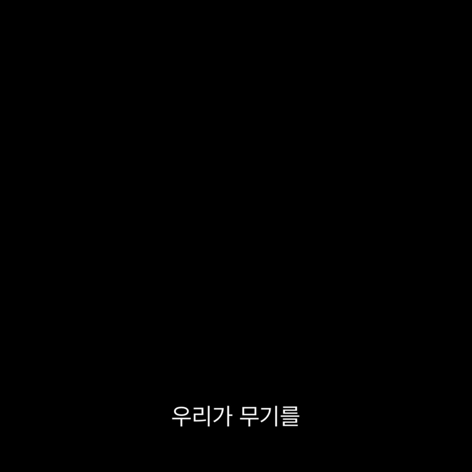 디프런트데이즈 이미지