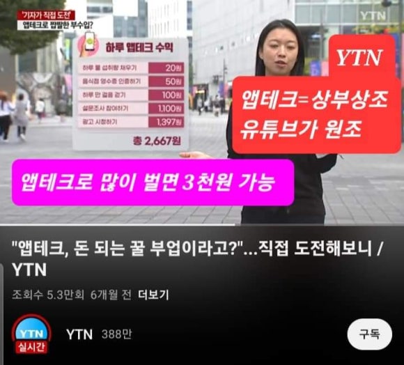 정도테크 이미지